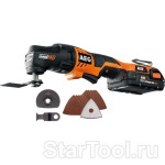 Шлифмашина многофункциональная Aeg OMNI 18C LI-202BKIT1X