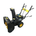 Снегоуборщик бензиновый HUTER SGC 4800E