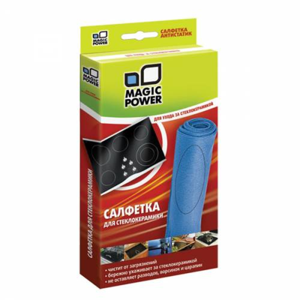 Микрофибровая салфетка для ухода за стеклокерамикой MAGIC POWER MP-502 (1 шт.)