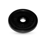 Диск обрезиненный MB Barbell MB-PltB26-5