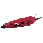 Инструмент многофункциональный REDVERG RD-MG150C