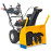 Снегоуборщик CUB CADET XS2 61 SWE 31BW53LR603