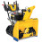 Снегоуборщик CUB CADET XS3 76 TDE 31AY7EVZ603