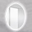 Зеркало BELBAGNO SPC-VST-600-800-LED-BTN