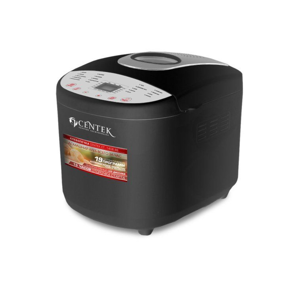 Хлебопечь CENTEK CT-1406 BLW (белый/черный)