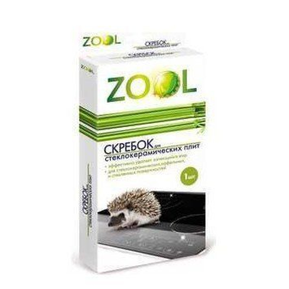 Скребок для стеклокерамики ZOOL zl-387