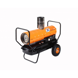 Тепловая пушка AURORA тк-55 id