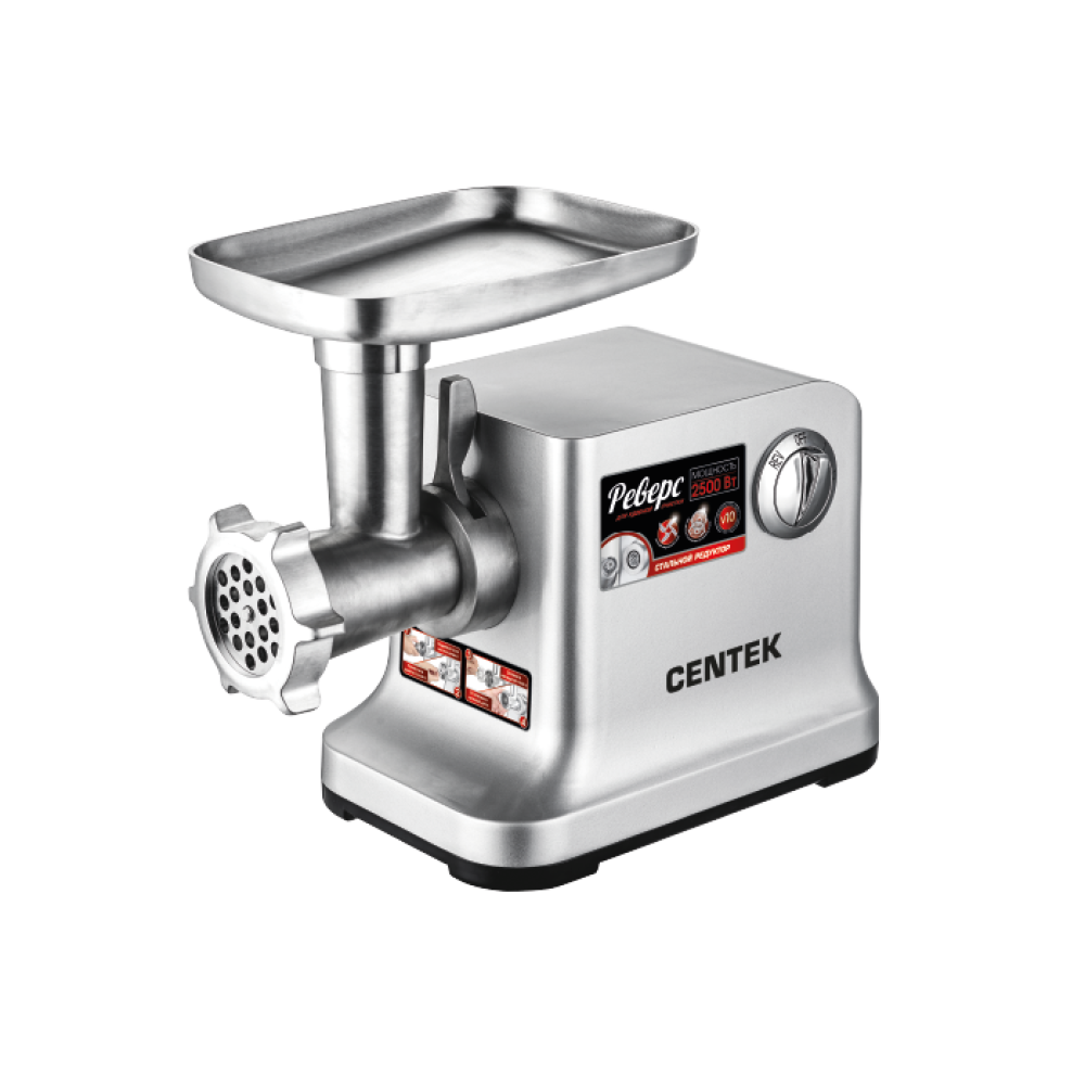 Мясорубка Centek CT-1615