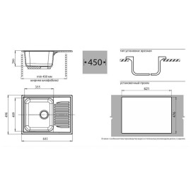 Мультиварка CENTEK CT-1490