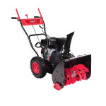 Снегоуборщик самоходный бензиновый MAXCUT MC 51