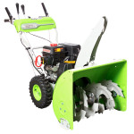 Снегоуборщик REDVERG RD-SB66/9E