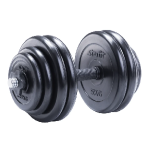 Гантель Starfit DB-702 29,5 кг