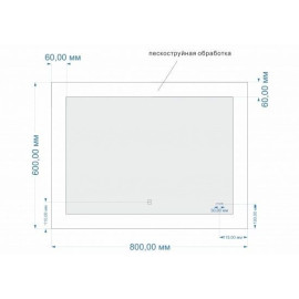Зеркало CERSANIT Design KN-LU-LED030*80-d-Os
