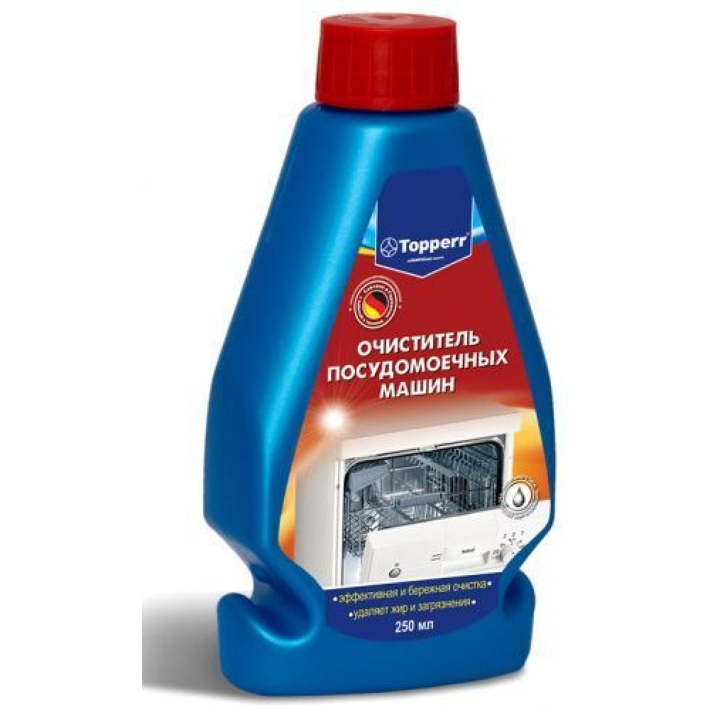 Очиститель посудомоечных машин, 250 мл TOPPERR 3308