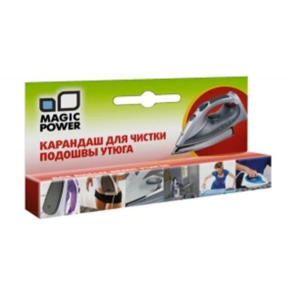 Чистящий карандаш для чистки подошвы утюга MAGIC POWER MP-611 (1 шт.)