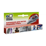 Чистящий карандаш для чистки подошвы утюга MAGIC POWER MP-611 (1 шт.)