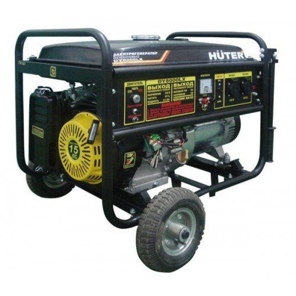 Генератор бензиновый Huter DY8000L