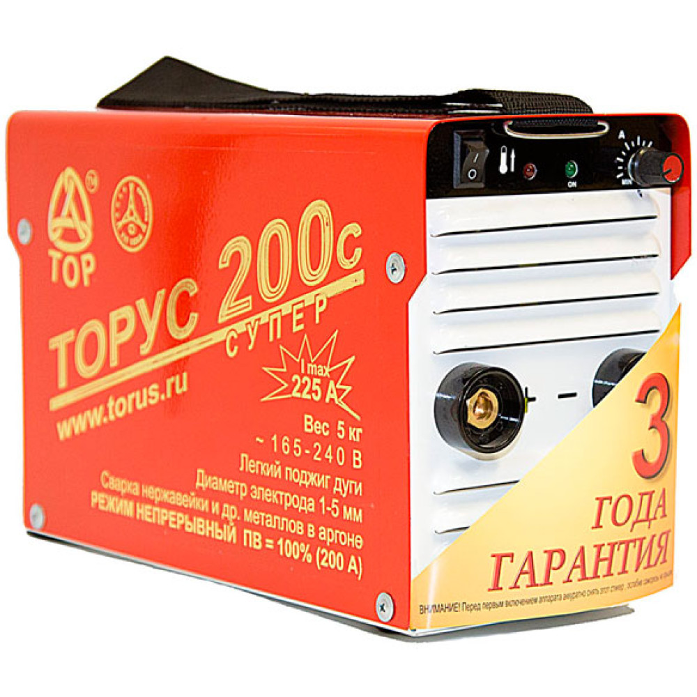 Сварочный аппарат ТОРУС 200с