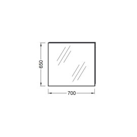 Зеркало JACOB DELAFON Odeon Up EB1082-NF 70х65 см