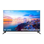 Телевизор HARPER 43U751TS