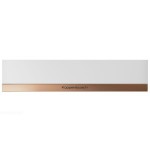 Выдвижной ящик KUPPERSBUSCH 6014 W7 Copper