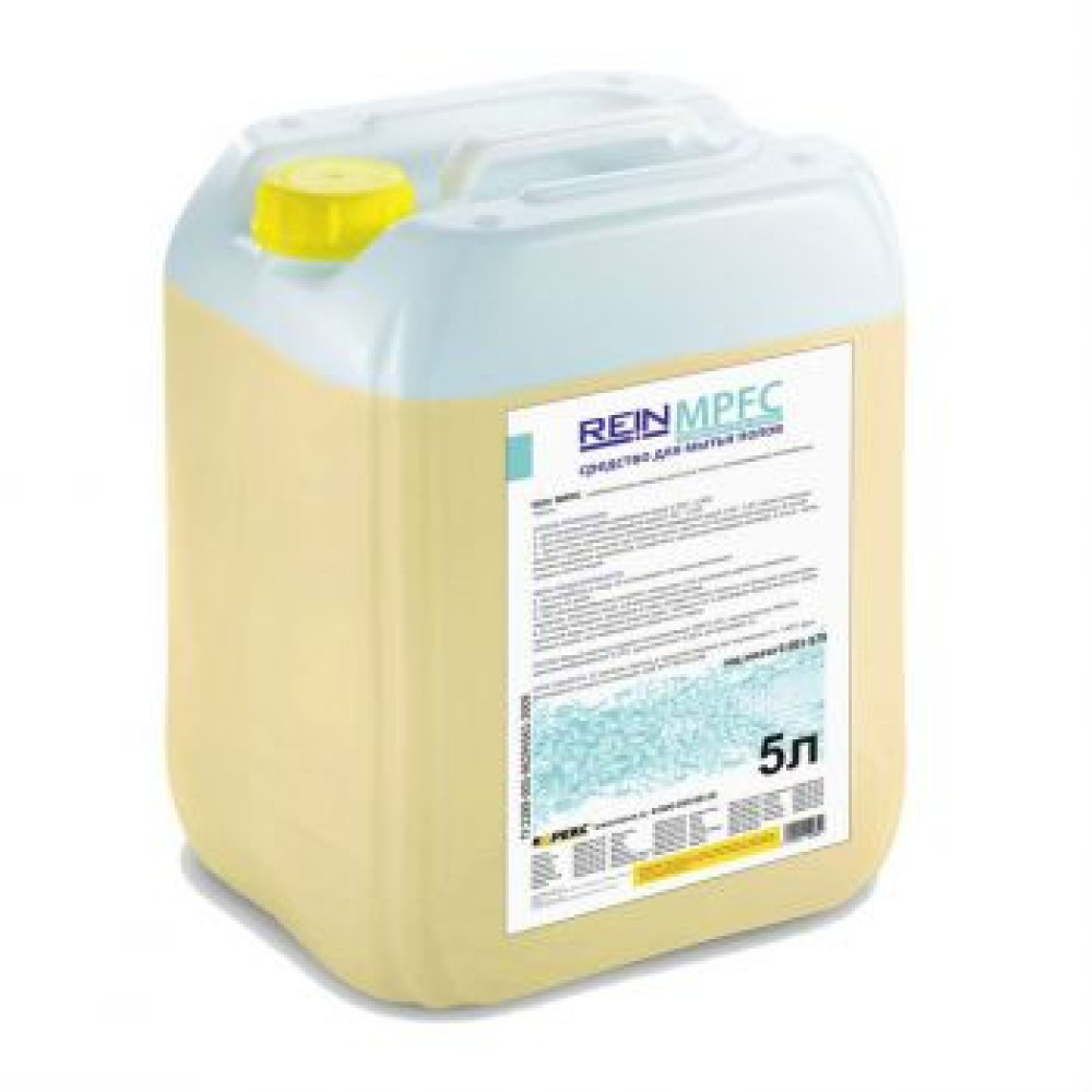 Средство для мытья полов Karcher REIN MPFC 20 л