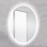 Зеркало BELBAGNO SPC-VST-750-900-LED-TCH