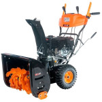 Снегоуборщик бензиновый BRAIT BR-Z 9062 LED
