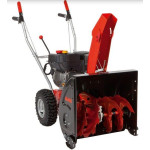 Снегоуборочная машина AL-KO snowline 560 ii