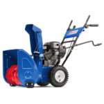 Колесный самоходный снегоуборщик MASTERYARD mx 8022 b
