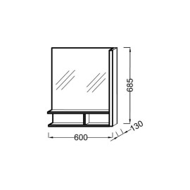 Зеркало JACOB DELAFON Terrace EB1180D-NF 60х68.5 см подсветка справа