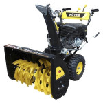 Колесный самоходный снегоуборщик HUTER sgc 8100