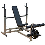 Скамья для жима Body Solid GDIB 46L