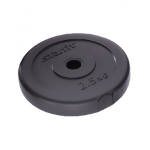 Диск пластиковый Starfit BB-203 2,5 кг d=26 мм черный