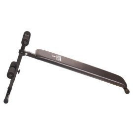 Скамья Royal Fitness BENCH-001
