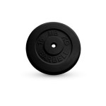 Диск обрезиненный MB Barbell MB-PltB26-15