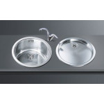 Поддон для круглой мойки SMEG 11i