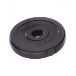 Диск пластиковый Starfit BB-203 0,75 кг d=26 мм черный