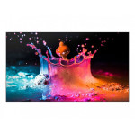 LED панель SAMSUNG UD46E-A (LH46UDEHLBB)