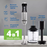 Блендер ZELMER ZHB4752