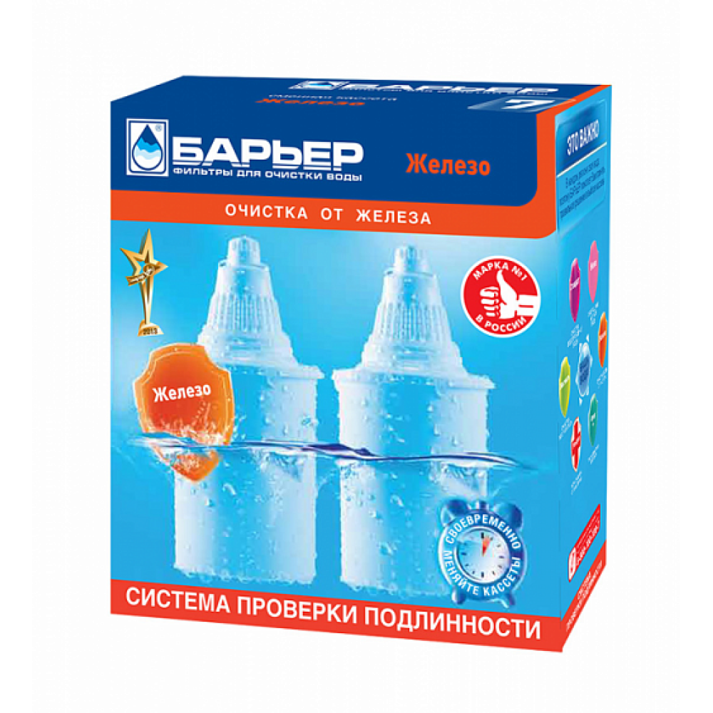 Картридж БАРЬЕР 7-2шт