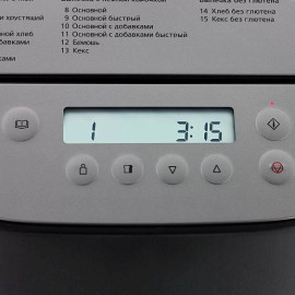 Хлебопечь PANASONIC SD-ZP2000KTS