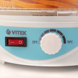 Сушка для овощей и фруктов VITEK VT-5055 W