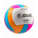Мяч волейбольный Jogel JV-200 1/50