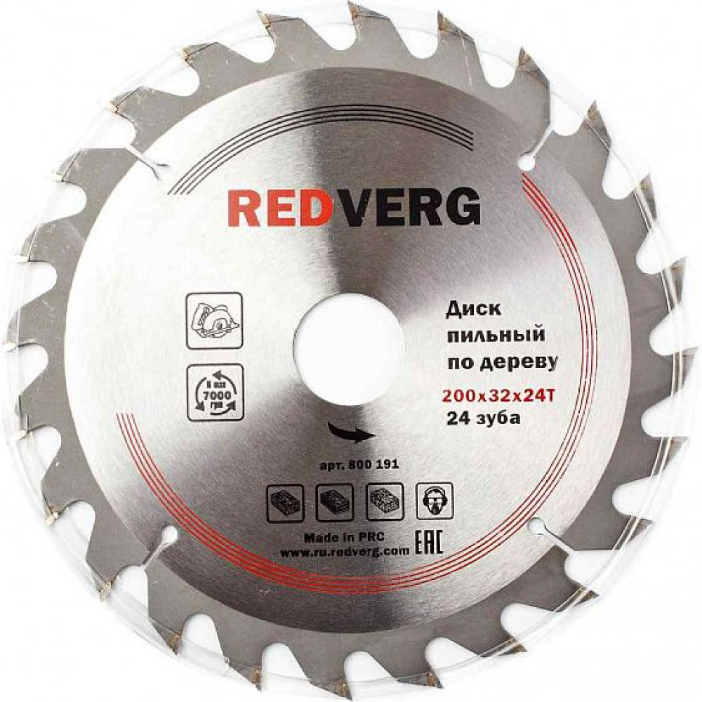 Диск пильный по дереву RedVerg твердосплавный 200х32/30 мм, 24 зуба(800191)