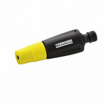 Насадка для полива KARCHER 2.645-071