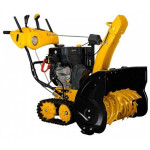 Мотокультиватор AURORA space-yard 1350 d plus