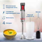 Блендер ZELMER ZHB4652