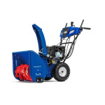 Снегоуборщик MASTERYARD MV 8524 RE