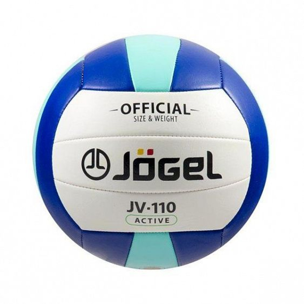 Мяч волейбольный Jogel JV-110 1/50